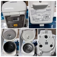 ☆ 新生活☆家電セット☆自社配送☆北九州市☆