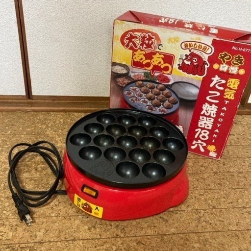 たこ焼き器 大 eym-gourmet.com