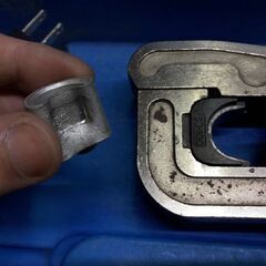 イズミ　充電油圧式圧着工具　REC-150CM