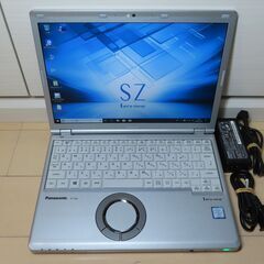 激速！21000円【メモリ8GB＆SSD120GB】Lenovo Thinkpad L540☆Win10 