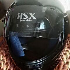 RSX  メタリックグリーンのバイクヘルメット
