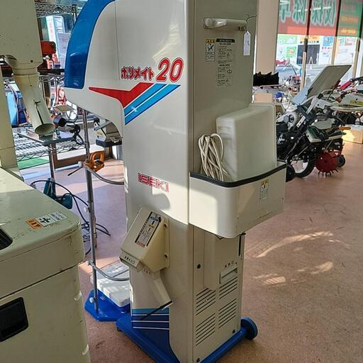 イセキ 米選計量機