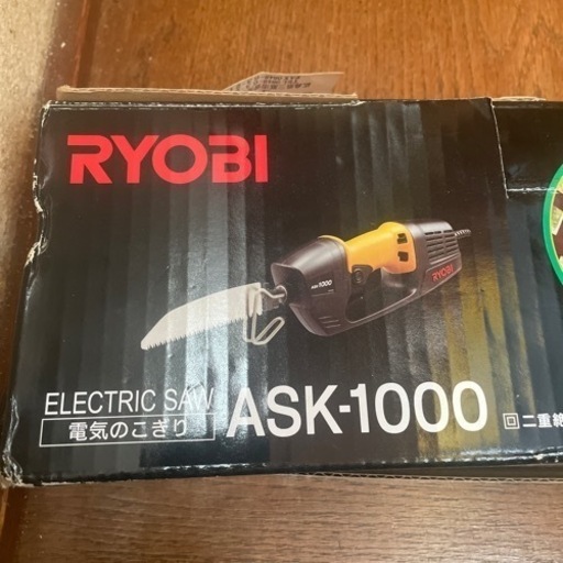 RYOBI電気のこぎり