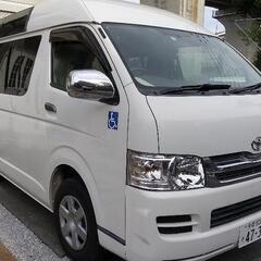 ハイエース 車イス移動車 H20年式 車検R6年5月 10人乗　...