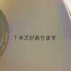 川島伸介氏龍神レイキ･高次元エネルギーCD『龍神』