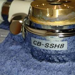 分岐水栓　CB-SSH8（TOTO用）