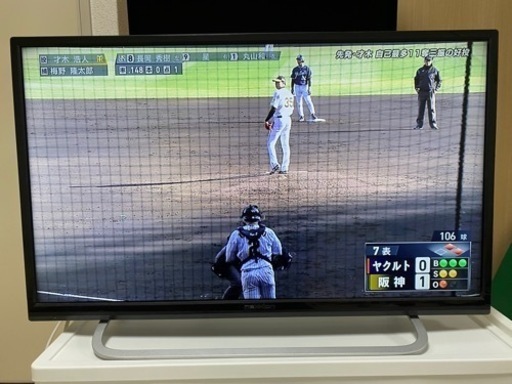 NEXXION テレビ 32インチ　WS-TV3255B