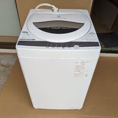 値下げTOSHIBA洗濯機5キロ2021年製
