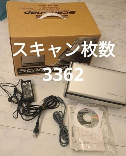 ScanSnap S1500 スキャナー 裁断 漫画  稼働確認済み 富士通 Scan SNAP FI-IX500A PFU