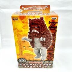 BANPRESTO ウルトラマンシリーズ 組立式DXウルトラ怪獣...