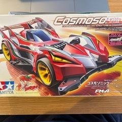 ミニ四駆　TAMIYA コスモソニックとZウイングマグナム