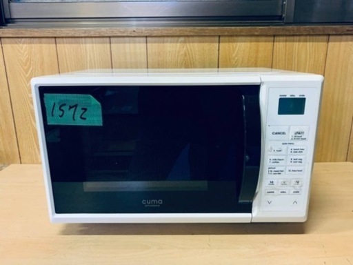 1572番 cuma✨オーブンレンジ✨CM-OR16-WH‼️
