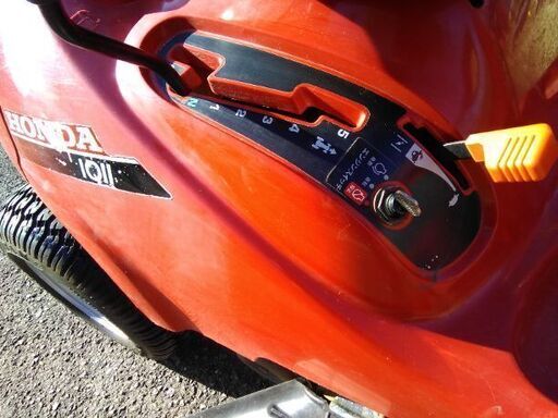ホンダ乗用草刈り機 実働！！ 広い敷地で大活躍！！