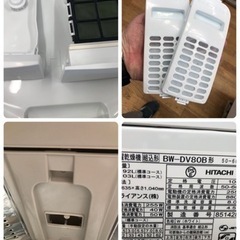 K133★HITACHI製★2018年製8㌔4.5㌔洗濯乾燥機★6ヵ月間保証付き★近隣配送・設置可能