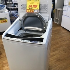 K133★HITACHI製★2018年製8㌔4.5㌔洗濯乾燥機★6ヵ月間保証付き★近隣配送・設置可能
