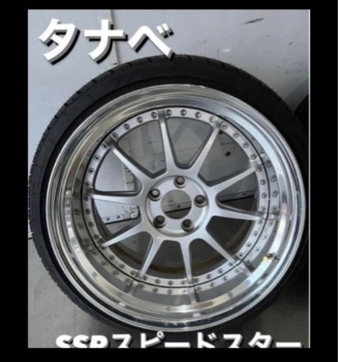 最高級 タイヤ、ホイール SP5 SSR タイヤ、ホイール - ankaraseramik.com