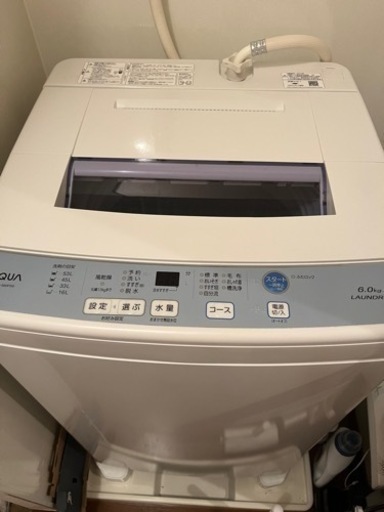 AQUA 洗濯機6キロ