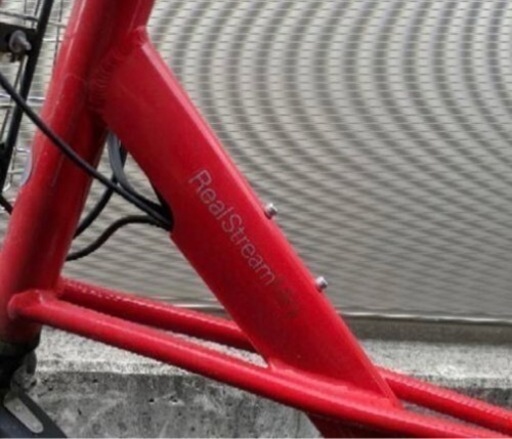 電動自転車 ブリヂストン リアルストリームミニ 【公式通販】