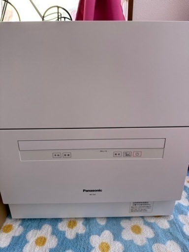 Panasonic食器洗い乾燥機　NP-TA3 新品未使用