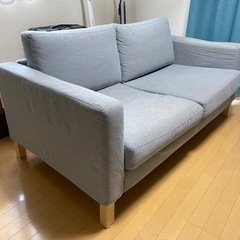【※期間限定お早めに！】IKEA イケア 2.5人掛けソファー