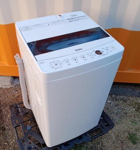■取引決定済■2020年製■Haier ハイアール 5.5Kg全自動洗濯機 しわケア脱水 JW-C55D \u003c高濃度洗浄機能\u003e