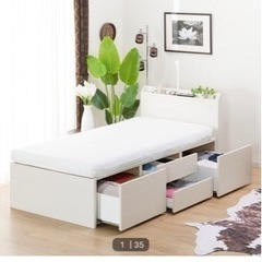 ニトリシングルベッド・マットレス