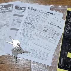 INNOルーフボックスBR1800PW SHADOW16/シャドウ18 パールホワイト両開き