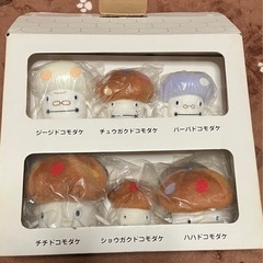 ドコモダケぬいぐるみ家族(値下げしました。)