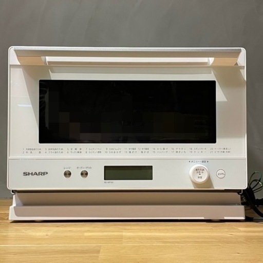 ★値下げ【美品！】シャープ オーブンレンジ/電子レンジ PLAINLY RE-WF181