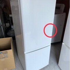 三菱(ミツビシ) 冷蔵庫 2ドア MR-P15EG-W 2022...