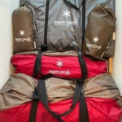 【本日限りお値下げ】 peak ランドロック Snow Peak - snowpeak ランドロック Snow Peak land Lock Ivory