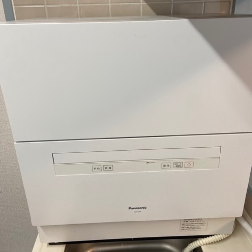 食器洗い乾燥機 NP-TA4 2022年製  Panasonic パナソニック　食洗機