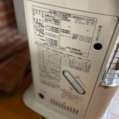 床暖房。去年かったばかり、