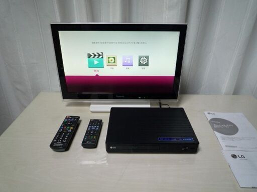 パナ１９型テレビ+LG　ブルーレィプレヤー　セット　中古