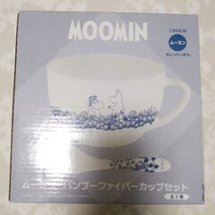 【新品未開封】MOOMIN　ムーミン　バンブーファイバーカップセット