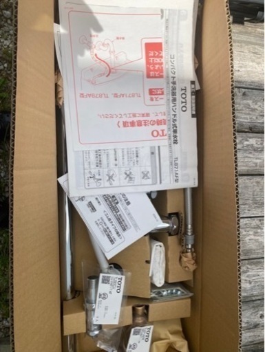 TOTO 手洗器 TL871AFR