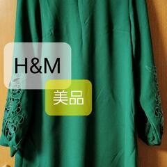 H&M 袖刺繍 ワンピース