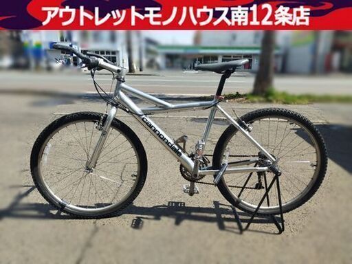 キャノンデール 26×2.00 自転車 1993年～1995年前後 激レア 26インチ 切替付き シルバー Cannondale killer V500 札幌市 中央区