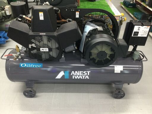 【エコツール豊田インター店】アネスト岩田 15馬力3相200vオイルフリーコンプレッサ TFP110C-10【愛知県/豊田インター店/工具】