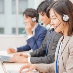 東京（新宿駅）コールセンタースタッフ募集！の画像