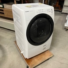 ⭐️7/15 値下げ⭐️2020年製 TOSHIBA 8.0kg/4.5kg縦型洗濯乾燥機 