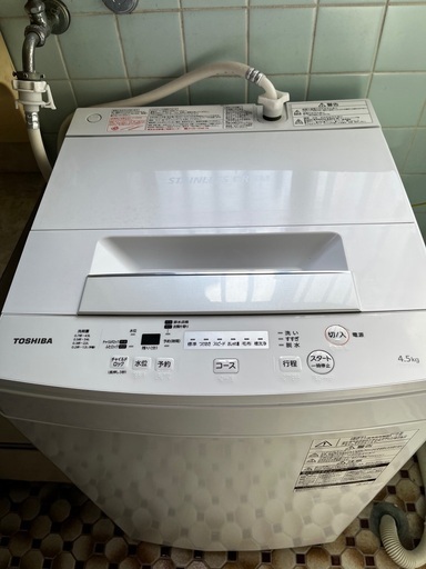 東芝2019年製洗濯機