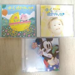 赤ちゃん　ディズニー　CD