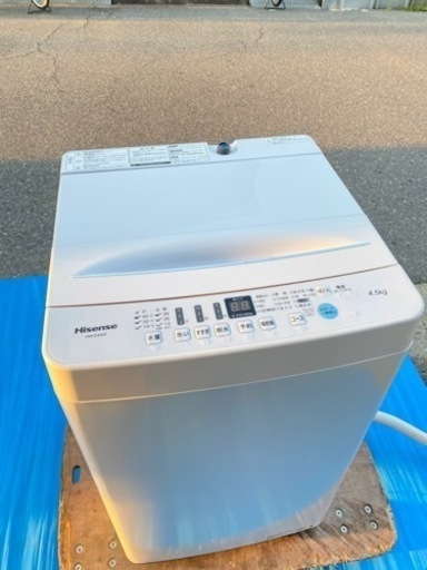 2020年製　ハイセンス　洗濯機　4.5kg
