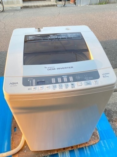 アクア　洗濯機　8kg 大容量　ファミリータイプ