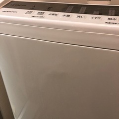 最安値！！ 引き取り限定！！！HITACHI BW-V70F ビートウォッシュ