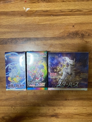ポケカ　box 3箱　新品未開封