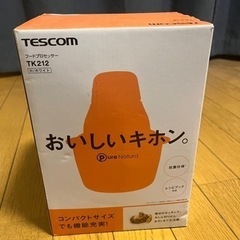 tescom TK212 新品未使用