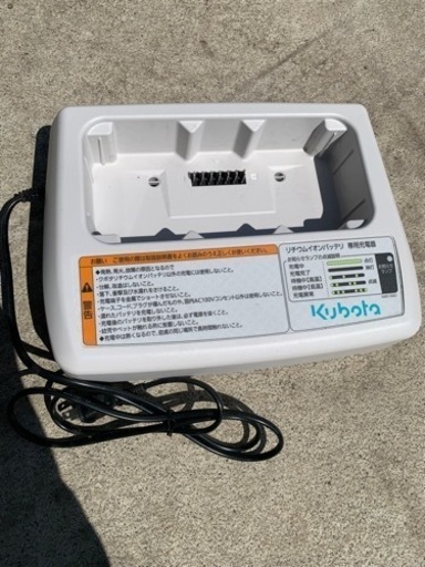 耕耘機 菜レント