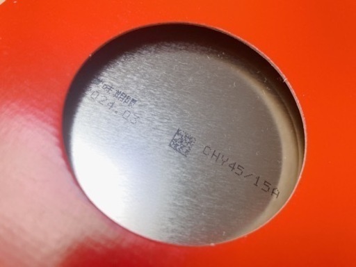 新品未使用★明治ほほえみミルク800g 6缶 ＋ 液体 らくらくミルク1缶 セット